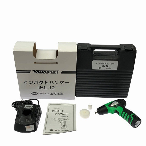 ☆未使用品☆ TOMOSADA 友定建機 12V 充電式インパクトハンマー IHL-12 バッテリー1個(1.5Ah)充電器+パーツ+ケース タイルパッチ - 3