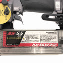 ☆未使用品☆MAX マックス 55mm 高圧 スーパーフィニッシュネイラ HA-55SF2(D) ケース付 仕上釘打機 仕上釘打ち機 仕上げ釘打機134350 - 8