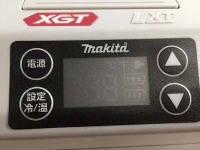 ☆美品☆makita マキタ 100V/18V/40Vmax 充電式保冷温庫 CW001G 青/ブルー 本 バッテリ1個(18V6.0Ah)+パーツ付 コードレス - 7