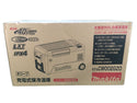 ☆未使用品☆makita マキタ 40Vmax 充電式保冷温庫 CW002GZO オリーブ 本体+付属品 アウトドア キャンプ グランピング 建築現場133652 - 8
