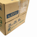 ☆未使用品☆RINREI リンレイテープ 布粘着テープ 337EG 25mm×25m 60巻入 養生用 養生テープ 布テープ 塗装用 建築用134283 - 6