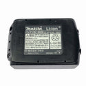 ☆比較的綺麗セット☆makita マキタ 14.4V/18V 100V 充電式ファン CF102D 本体 バッテリ1個(18V 6.0Ah) コードレス 送風機 扇風機119304 - 9
