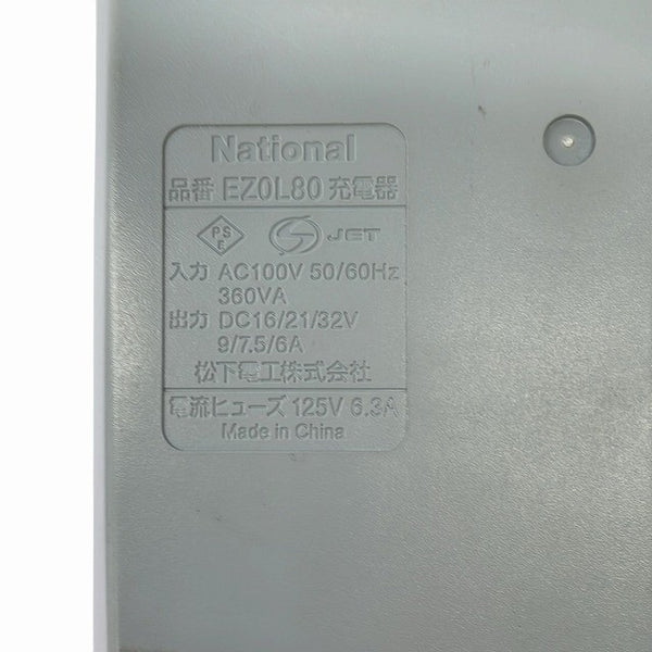 ☆中古品セット☆Panasonic パナソニック 14.4V リチウムイオンバッテリー EZ9L40 2個 EZ9L41 1個 充電器付 コメあり129413 - 9