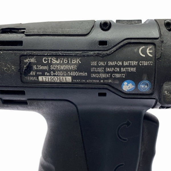 ☆中古品☆snap-on スナップオン 14.4V コードレススクリュードライバー CTSJ761BK バッテリ1個(2.5Ah)付 充電式 電動ドライバー123014 - 8
