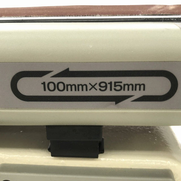 ☆美品☆RYOBI リョービ 100V ベルトディスクサンダ BDS-1010 サンドペーパー 100mmx915mm 5枚付  研磨 DIY132903 - 5