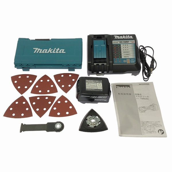 ☆未使用品☆makita マキタ 18V 充電式マルチツール TM52DRGPB LXT20周年記念限定カラー プレミアムグレージュ ケース付き130394 - 10