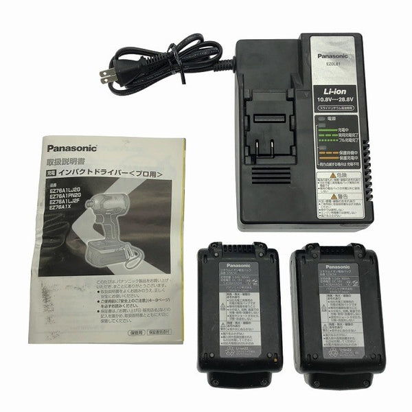 ☆中古品☆Panasonic パナソニック 14.4V/18V 充電インパクトドライバー EZ76A1LJ2G-B 黒 バッテリ2個(18V5.0Ah) 充電器 ケース - 10