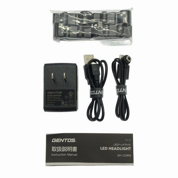 ☆未使用品☆GENTOS ジェントス ヘッドライト GH-103RG Gシリーズ 充電池/乾電池兼用 作業ライト 投光器 116094 - 10