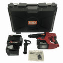 ☆未使用品☆ MAX マックス 25.2V 充電式ブラシレスハンマドリル PJ-R265-B2C/40A バッテリー2個(4.0Ah)付 充電器/ケース付 - 3