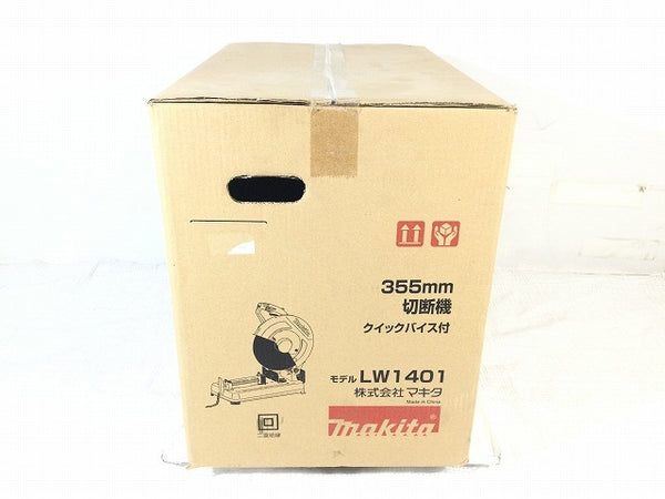 ☆未使用品☆makita マキタ 100V 355mm 高速切断機 LW1401 高速カッター ライトカッター 砥石切断機 鉄工用 押切り機126910 - 7
