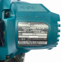 ☆中古品 2点セット☆makita マキタ 18V 125mm 充電式マルノコ HS471D 替刃付き 青 充電式ブロワー UB182D 本体のみ129565 - 8