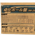 ☆未使用品☆ EARTH MAN アースマン 100V 50Hz/60Hz 卓上ボール盤 BB-250A 電動工具 穴あけ DIY 高儀 タカギ 115968115968 - 10