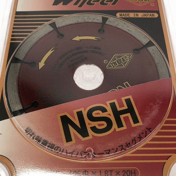 ☆未使用10枚セット 三京ダイヤモンド ダイヤモンドカッター NSH-105 φ105mm 電動工具用 ダイヤモンドホイール サンピース136101 - 9