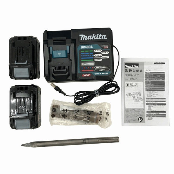 ☆中古美品☆makita マキタ 40Vmax 充電式ハンマー HM001GRMX バッテリー2個(4.0Ah) 充電器 ケース付 ハツリ機 斫り機133289 - 10