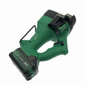 ☆未使用品☆HiKOKI ハイコーキ 18V コードレス全ねじカッタ CL18DSAL(LXPKZ) バッテリ1個(BSL36A18X) 充電器 ケース - 4