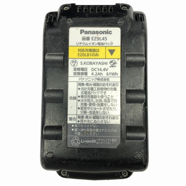 ☆中古品☆Panasonic パナソニック 14.4V 充電角穴カッター EZ4543 バッテリ1個(4.2Ah) 充電器 ケース 充電式ボードカッター135976 - 10