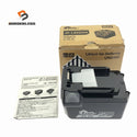 ☆未使用品☆MAX マックス 25.2V 5.0Ah リチウムイオン電池パック JP-L92550A 純正バッテリー 蓄電池 充電池 電動工具用118244 - 1
