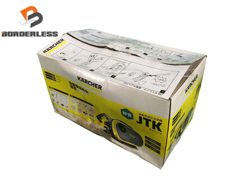 ☆未使用品☆KARCHER ケルヒャー 100V 家庭用高圧洗浄機 JTK Silent サイレント 静音 洗車123972