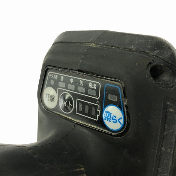 ☆中古品☆makita マキタ 14.4V 充電式インパクトドライバー TD160D 黒 本体のみ コードレスインパクトドライバー132586 - 10