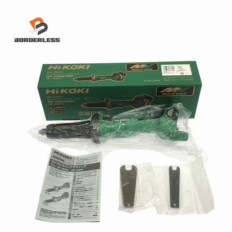 ☆未使用品☆HiKOKI ハイコーキ 36V コードレスハンドグラインダー GP36DA(NN) 本体のみ マルチボルトシリーズ 充電式124157