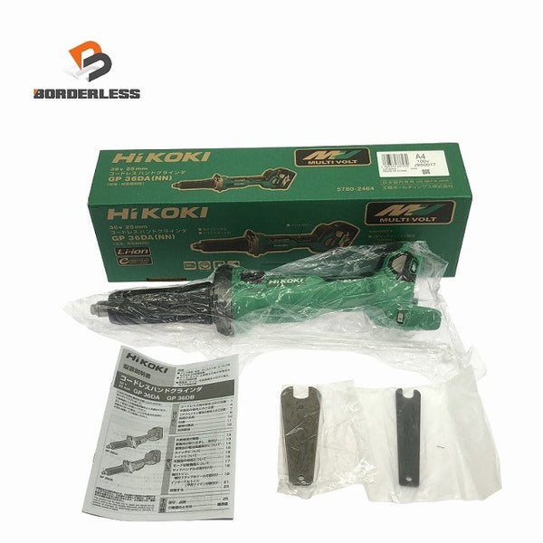 ☆未使用品☆HiKOKI ハイコーキ 36V コードレスハンドグラインダー GP36DA(NN) 本体のみ マルチボルトシリーズ 充電式124157 - 1