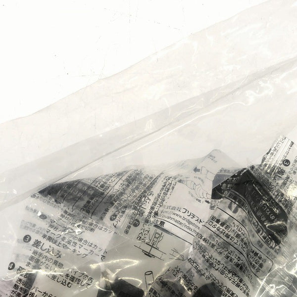 ☆未使用品☆Bridgestone ブリヂストン プッシュマスター コネクターエルボ NCE13J 10個入り117667 - 9