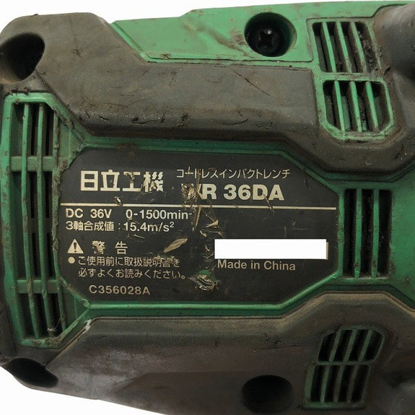 ☆中古品☆HITACHI 日立工機 36V コードレスインパクトレンチ WR36DA バッテリ1個(BSL36A18) ケース付 充電式 自動車整備128577 - 8