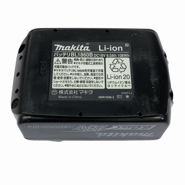 ☆極美品☆ makita マキタ 18V 6.0Ah 純正リチウムイオンバッテリー BL1860B LITHIUM-ION 急速 残量表示 電池 蓄電 - 10