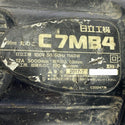☆中古品2点☆HITACHI 190mm 丸のこ C7MB4 / HiKOKI 100mm 電気ディスクグラインダー FG10SS2 マルノコ 研削 電動工具セット129025 - 8