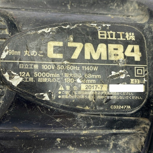 ☆中古品2点☆HITACHI 190mm 丸のこ C7MB4 / HiKOKI 100mm 電気ディスクグラインダー FG10SS2 マルノコ 研削 電動工具セット129025 - 8
