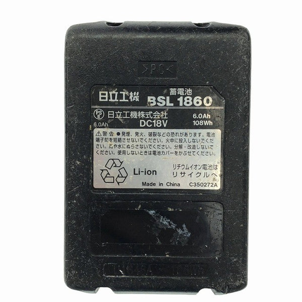 ☆中古品☆ HITACHI 日立工機 18V コードレスインパクトドライバ WH18DDL2 バッテリー2個(6.0Ah)充電器+ケース 116014 - 9