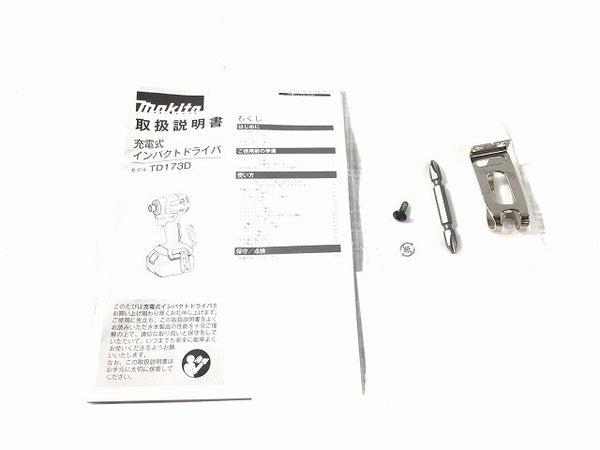 ☆未使用品☆makita マキタ 18V 充電式インパクトドライバー TD173DZB 黒/ブラック 本体のみ コードレス バッテリー式133596 - 9