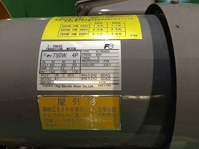 ☆長期保管品☆ TERADA 寺田ポンプ製作所 三相200V セルプラポンプ O-3G 自吸式 全揚程10.5m 口径40m 給水 排水116737 - 6