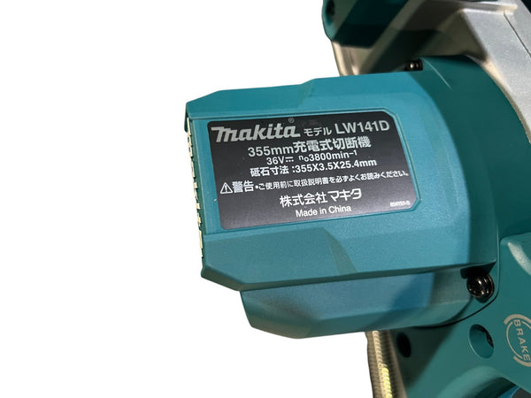 ☆美品☆makita マキタ 18V+18V 36V 355mm 充電式切断機 LW141D 本体のみ 電動工具 鉄工 軽天材切断131732 - 9