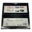 ☆未使用品2枚セット☆ KAWASHIMA SEIKO カワシマ盛工 黒豹チップソー  EKH-165 エホート/EFFORT 165×1.6×52P128695 - 8