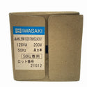 ☆未使用品☆IWASAKI 岩崎電気 50Hz LED制御装置 LEM102078HS2A351 電源ユニット LEDioc LEDアイランプSP 103W用 銅鉄式121106 - 6