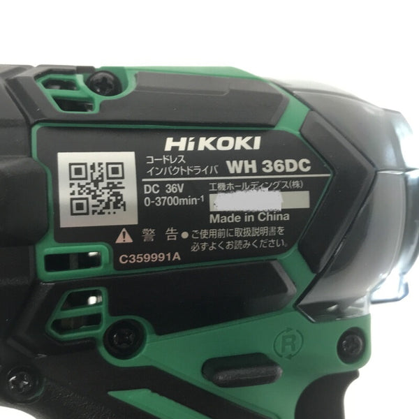 ☆未使用品☆HiKOKI ハイコーキ 36V コードレスインパクトドライバー WH36DC(2XPSZ) アグレッシブグリーン フルセット117466 - 9