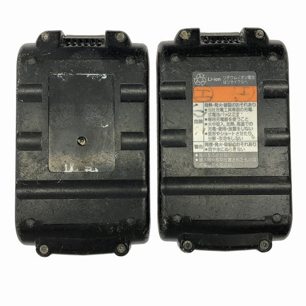 ☆中古品☆Panasonic パナソニック 14.4V 充電ドリルドライバー EZ7440 バッテリ2個(3.0Ah 3.1Ah)充電器付 ドライバドリル136873 - 10