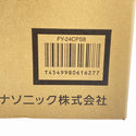 ☆未使用品☆ Panasonic パナソニック 天井埋込形換気扇 FY-24CPS8 リフォーム 浴室 住宅設備118341 - 6