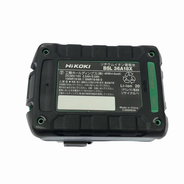 ☆未使用☆HiKOKI ハイコーキ コードレスインパクトドライバ WH18DC(2XPZ) 緑 バッテリー2個(BSL36A18X) 充電器 ケース付124995 - 9
