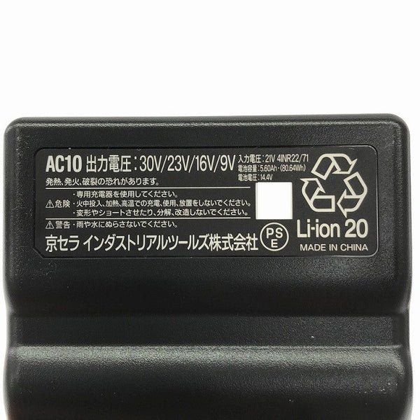 ☆未使用品セット☆BURTLE バートル 30V エアークラフト専用バッテリー AC10(マット黒) ファンユニット AC10-2 アーバンブラック135208 - 6