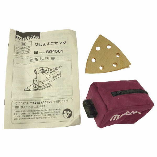 ☆中古品☆ makita マキタ100V 防じんミニサンダ BO4561 青/ブルー 本体+集塵袋136033 - 10