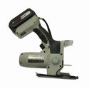 ☆中古品☆オマケ付♪ Panasonic パナソニック 14.4V 充電角穴カッター EZ4543 バッテリ1個(4.2Ah) 充電器 ケース付 ※コメント必読109713 - 7