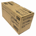 ☆未使用品2箱 2026年製☆MAX マックス ピン打機 ガスネイラ用消耗品セット CP-719V6-G2(A) ピン1000本+ガス2本136842 - 5