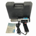 ☆中古品☆ISHIZAKI 石崎電機製作所 SURE シュアー プラジェット PJ-214B 熱風加工機 電動工具 ヒートガン133253 - 3