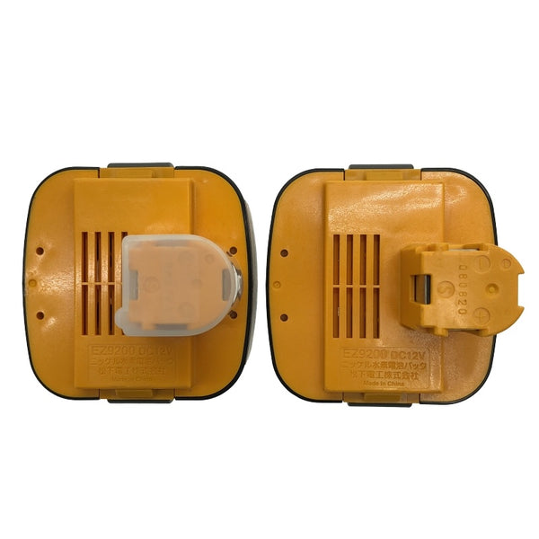 ☆中古品☆ National ナショナル 12V 全ネジカッター EZ3560 本体+バッテリ2個(12V3.0Ah)+ケース 松下電工 パナソニック118045 - 10