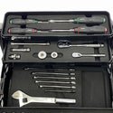☆未使用品☆nepros ネプロス 9.5sq ハンドツールセット 32点 NTX632WZ 両開きメタルケース 手工具セット 自動車整備111114 - 7