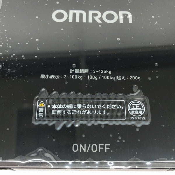 ☆未使用品☆OMRON オムロン Karada Scan 703T 体重体組成計 KRD-703T 黒/ブラック Bluetooth対応133416 - 9