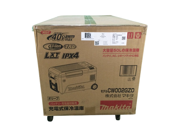 ☆未使用品☆makita マキタ 40Vmax 充電式保冷温庫 CW002GZO オリーブ 本体+付属品 アウトドア キャンプ グランピング 建築現場133652 - 7