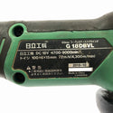 ☆中古品☆ HITACHI 日立工機 18V 100mm コードレスディスクグラインダ G18DBVL 本体+マルチボルトバッテリー1個(2.5Ah)129623 - 8